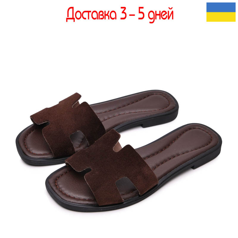 Шлепанцы Gratis (36-40) SL-3103 коричневий замш (лето)