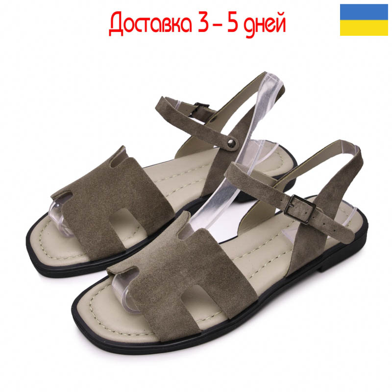 Босоножки Gratis (36-40) SAN-7500 бежевий замш (лето)