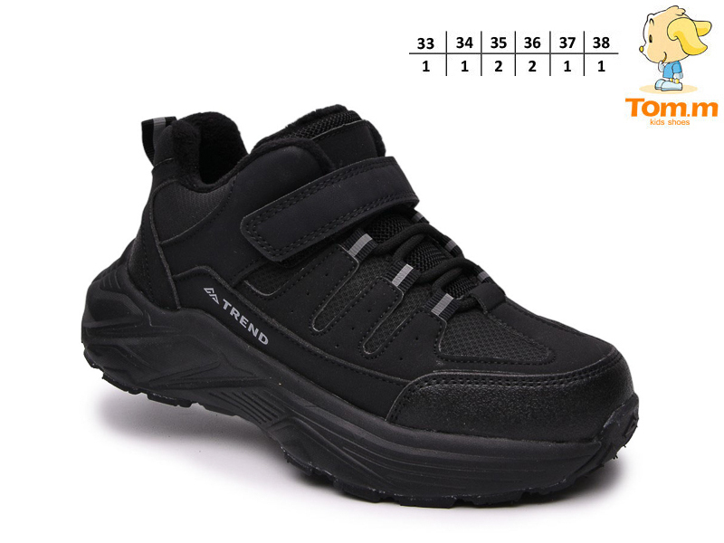 Кроссовки ТОМ.М (33-38) 68119A (деми)