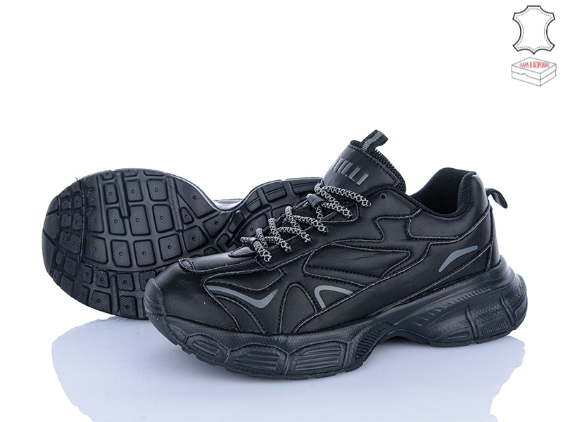 Кроссовки Stilli Group (36-40) CX1350-1 шкіра піна (деми)