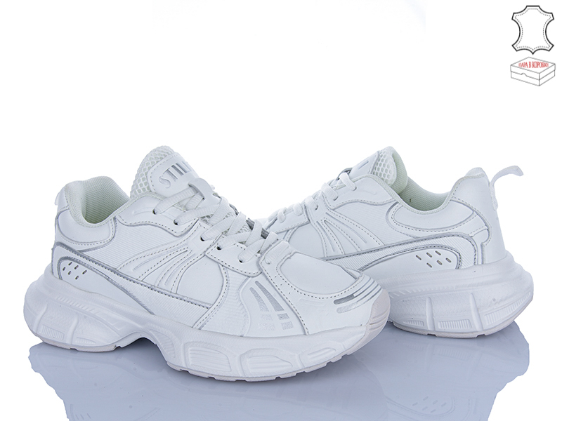 Кроссовки Stilli Group (36-40) CX1360-2 шкіра піна (деми)