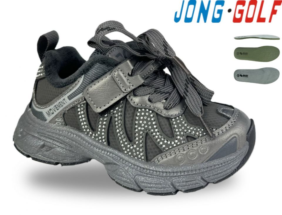 Кроссовки Jong-Golf (22-29) A31152-2 (деми)