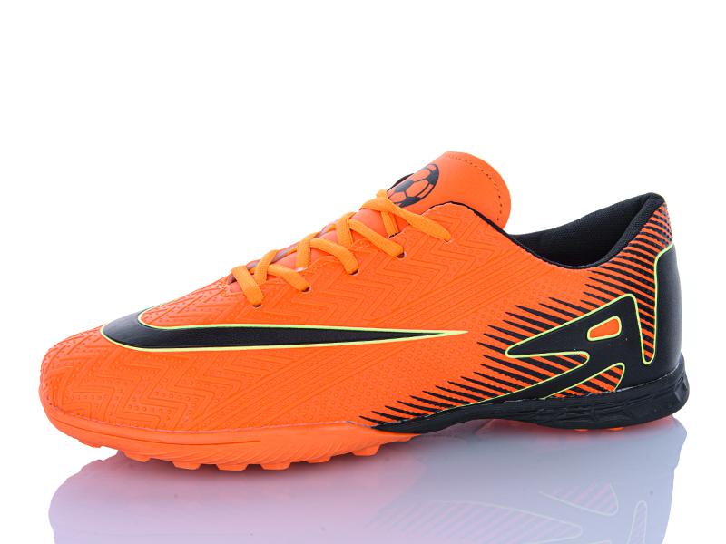Спорт X&L (41-46) FB154 (деми)