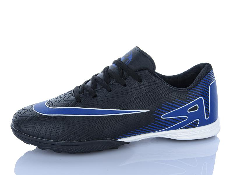 Спорт X&L (41-46) FB155 (деми)