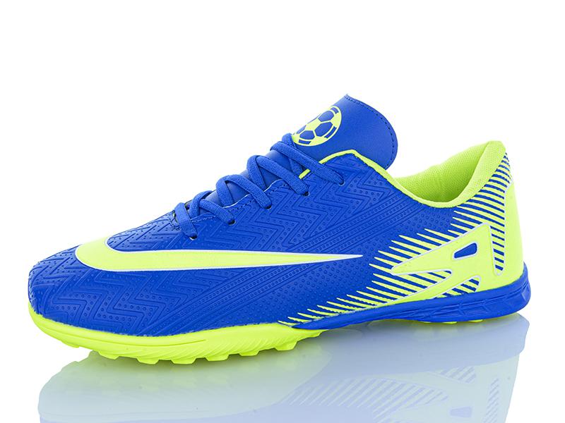 Спорт X&L (41-46) FB156 (деми)
