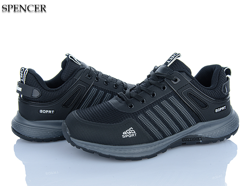 Кроссовки Spencer (41-46) KMBA231-21 (деми)