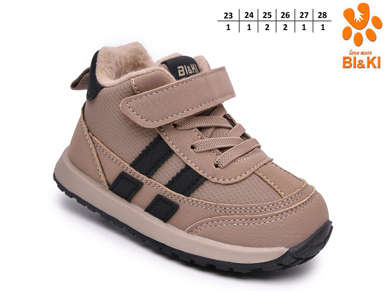 Кроссовки ТОМ.М (23-28) 60128F (деми)