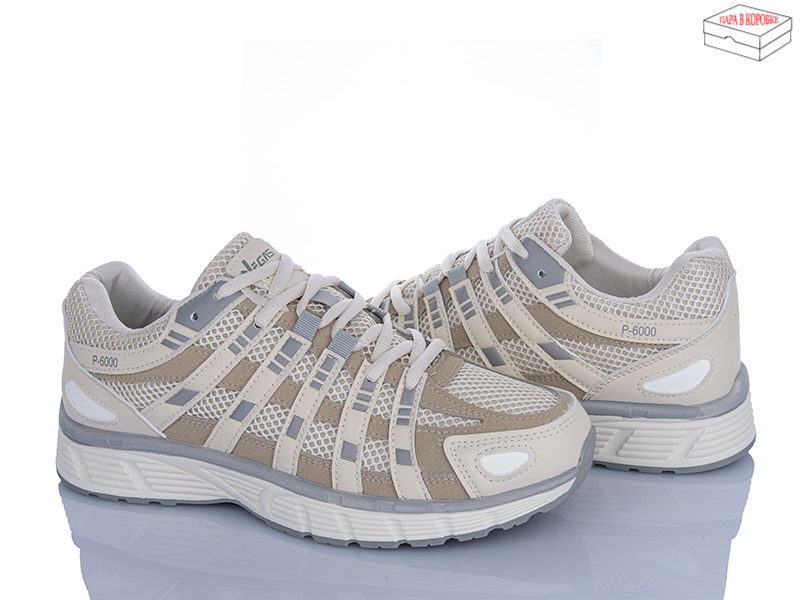 Кроссовки Мир (41-45) 4497-A01-8 (деми)
