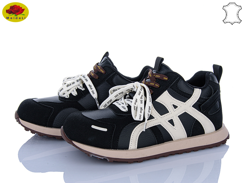 Кроссовки Meideli (36-41) SS010-1 (деми)