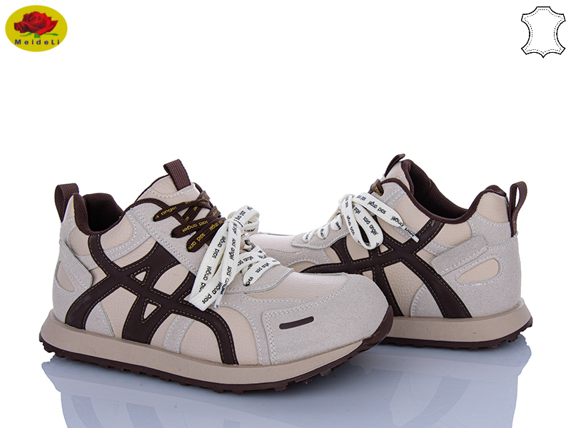 Кроссовки Meideli (36-41) SS010-5 (деми)