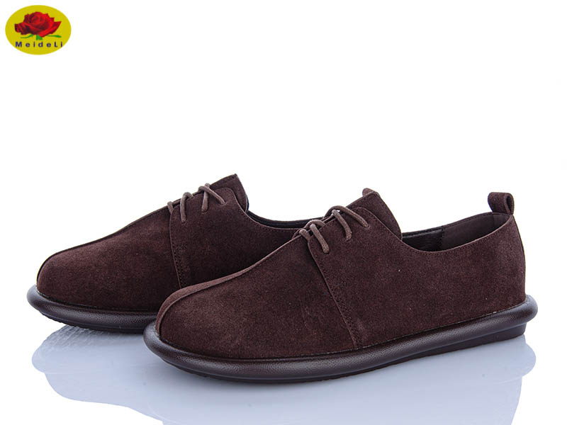 Туфли Meideli (36-41) U9188-2 (деми)