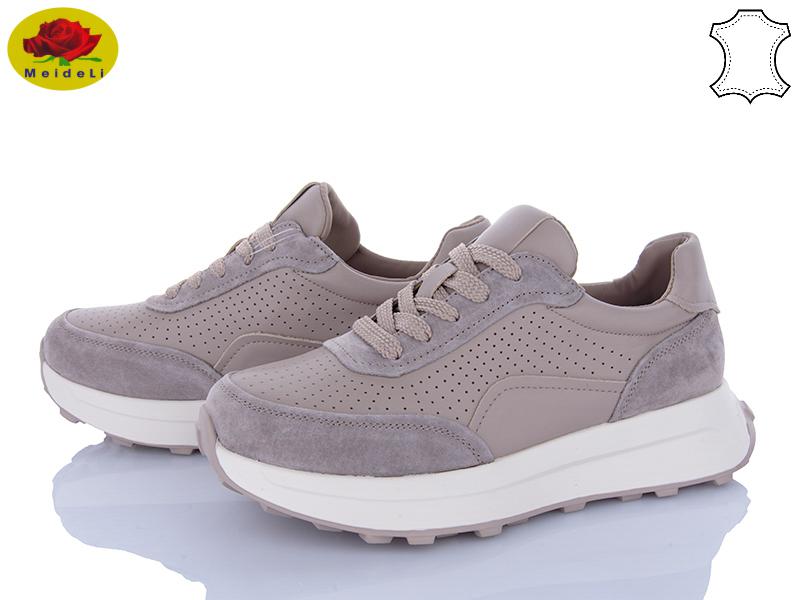 Кроссовки Meideli (36-40) WKL52-10 (деми)