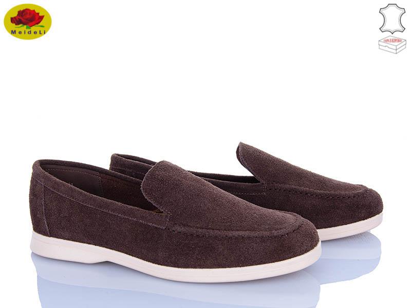 Туфли Meideli (41-43) WTP008-2 батал (деми)