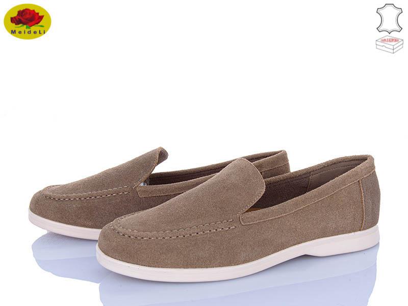Туфли Meideli (41-43) WTP008-3 батал (деми)