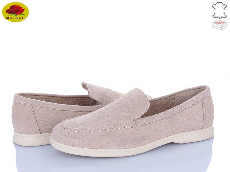 Туфли Meideli (41-43) WTP008-5 батал (деми)