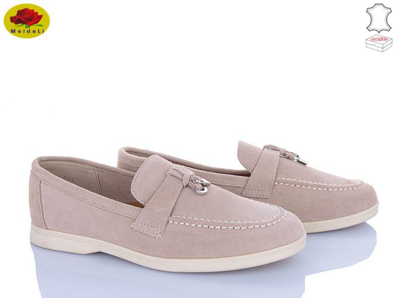 Туфли Meideli (41-43) WTP008-9 батал (деми)