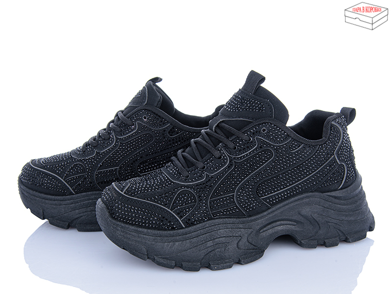 Кроссовки ZDW (36-41) Q102-1 (деми)