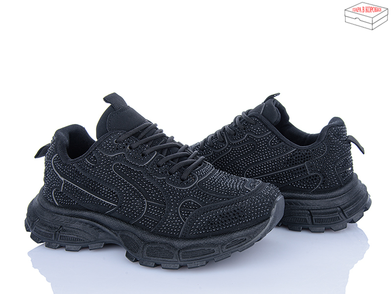 Кроссовки ZDW (36-41) Q109-1 (деми)