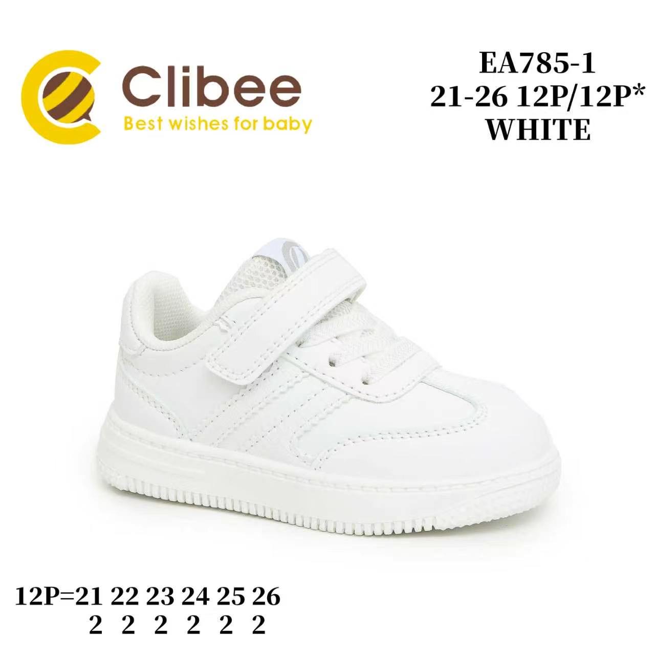 Кроссовки DvaClibee (21-26) LD-EA785-1 (деми)