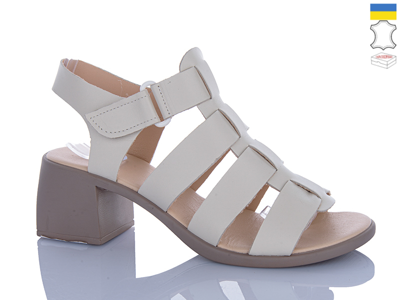 Босоножки Sali (37-41) 157 бежевий к кап-п. (лето)