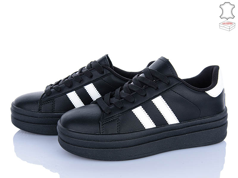 Кроссовки Stilli Group (36-41) WA50-3 шкіра (деми)