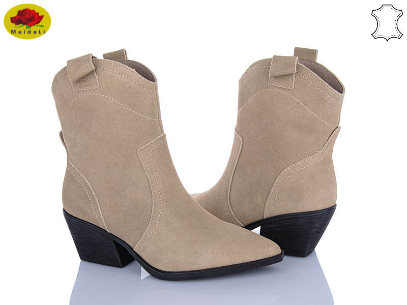 Ботинки Meideli (36-40) B566-3 (деми)