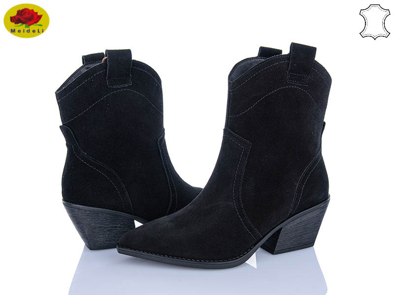 Ботинки Meideli (36-40) B566-4 (деми)