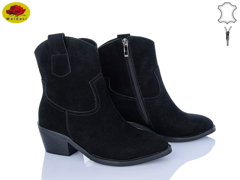 Ботинки Meideli (36-40) M1-3 (деми)