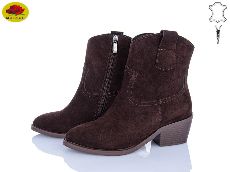 Ботинки Meideli (36-40) M1-6 (деми)