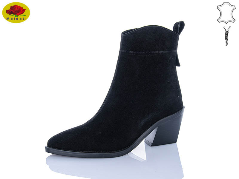 Ботинки Meideli (36-40) M3-3 (деми)