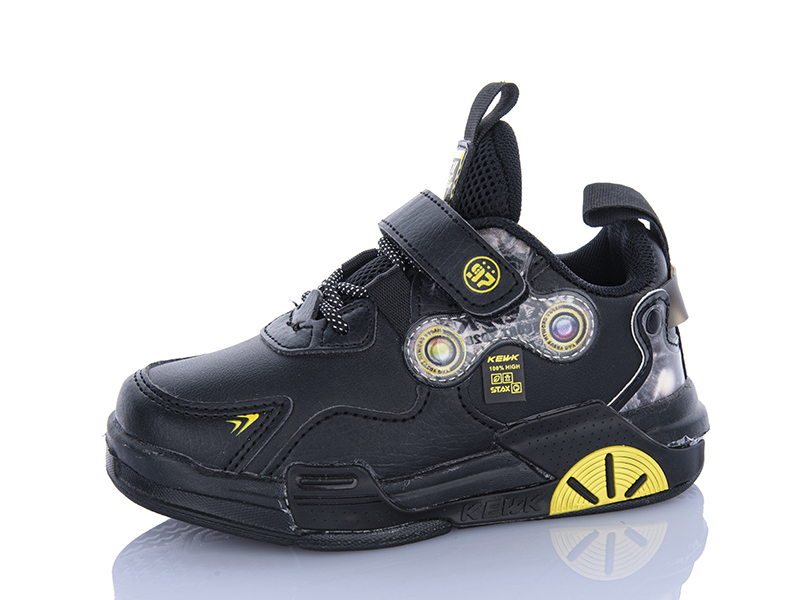 Кроссовки Xifa kids (26-31) XXF02-243-3 (деми)