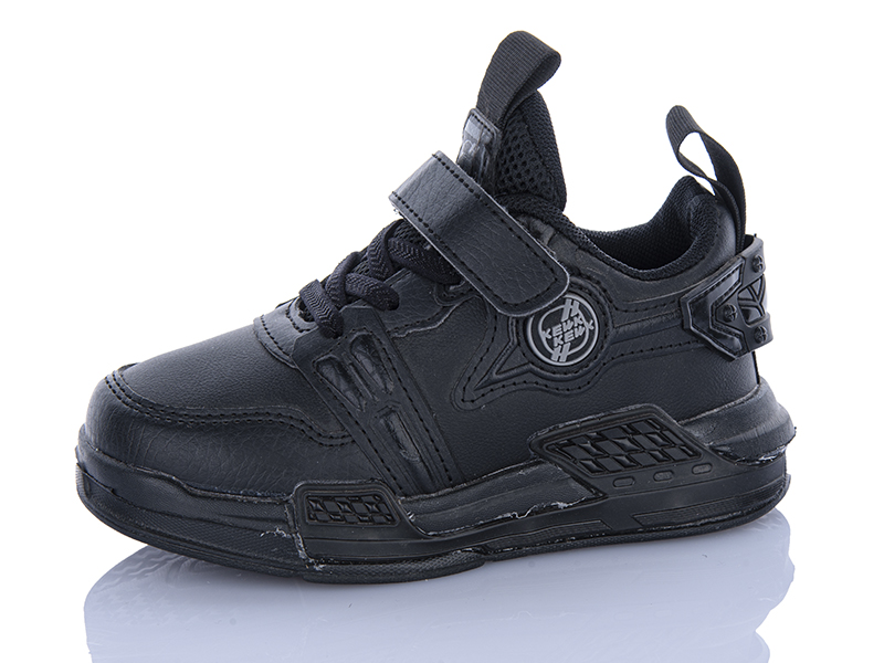 Кроссовки Xifa kids (26-31) XXF02-244-2 (деми)