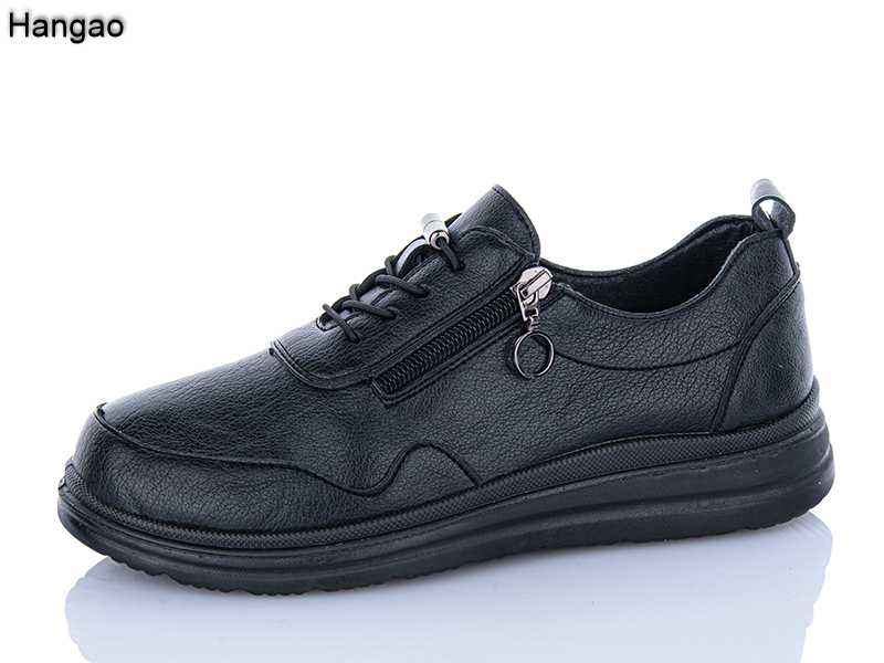 Кроссовки Brother (37-42) 2608-1 (деми)