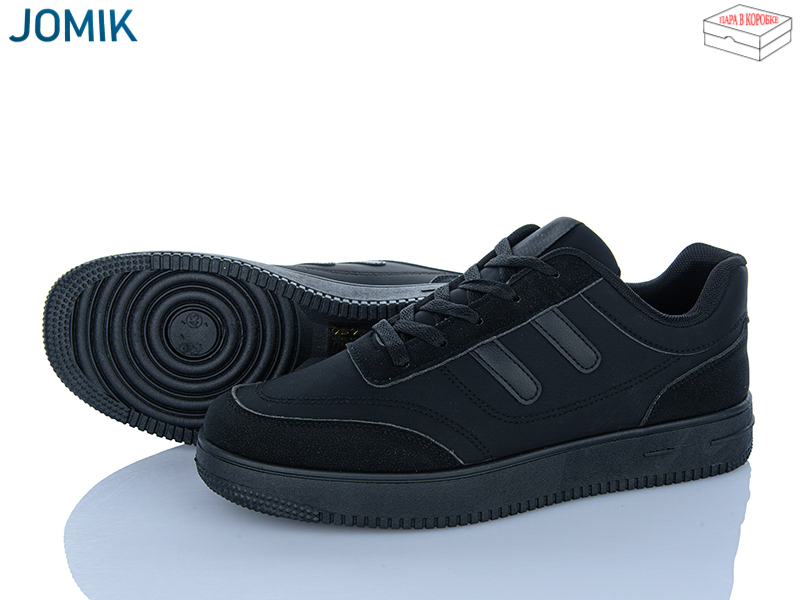 Кроссовки YzY (41-46) F026-1 (деми)