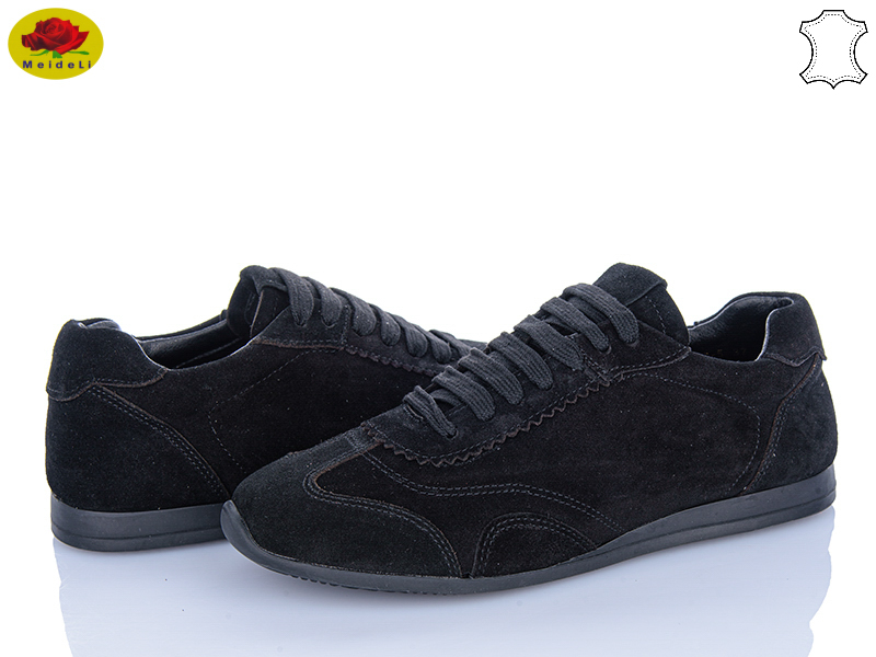 Кроссовки Meideli (36-40) H0325-5 (деми)