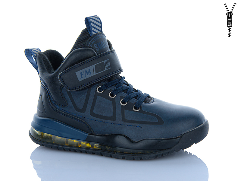 Ботинки Aldo (32-37) BT890-3B (деми)