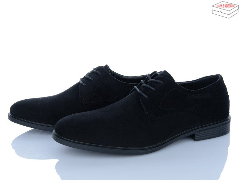 Туфли M•D (40-45) RG90812-02 (деми)