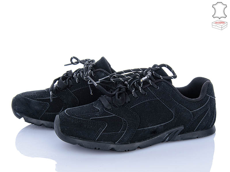 Кроссовки Stilli Group (36-41) X100-1R шкіра (деми)