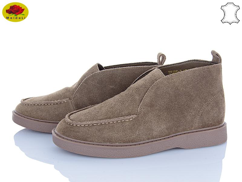 Ботинки Meideli (36-41) TP305-3 (деми)