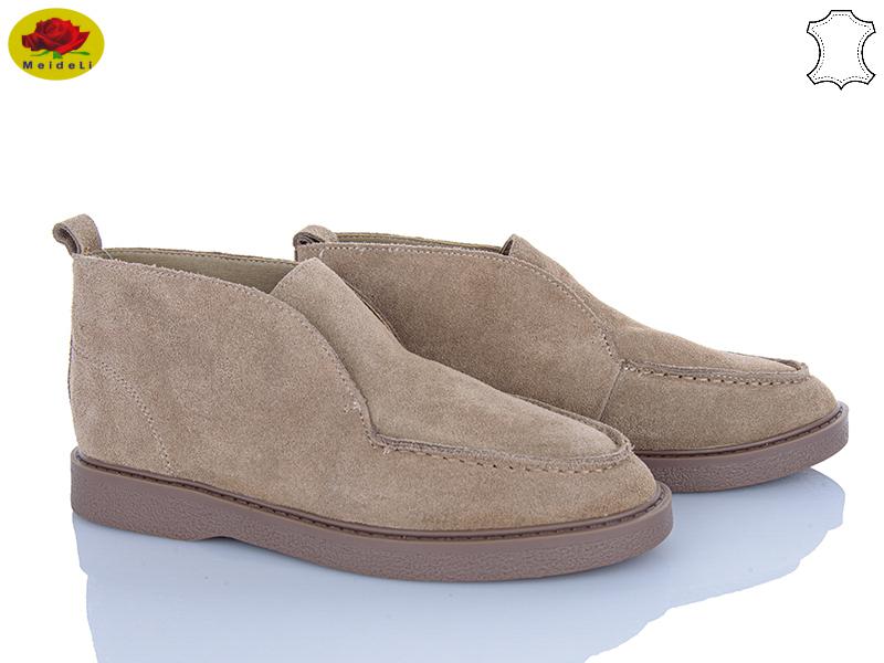 Ботинки Meideli (36-41) TP305-5 (деми)
