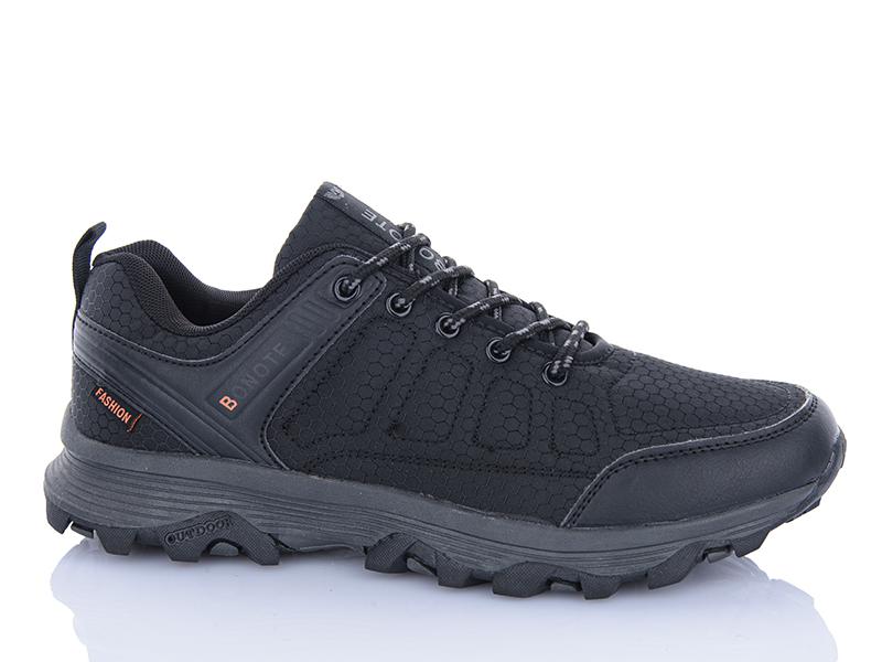 Кроссовки Bonote (41-46) A8992-3 (деми)