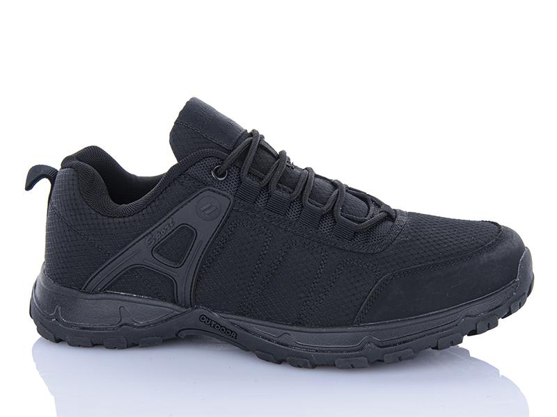 Кроссовки Bonote (41-46) A8998-1 (деми)