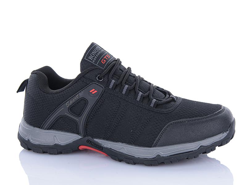 Кроссовки Bonote (41-46) A8998-2 (деми)