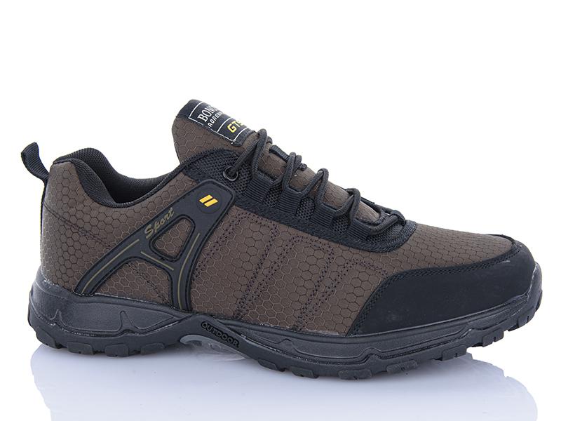 Кроссовки Bonote (41-46) A8998-5 (деми)