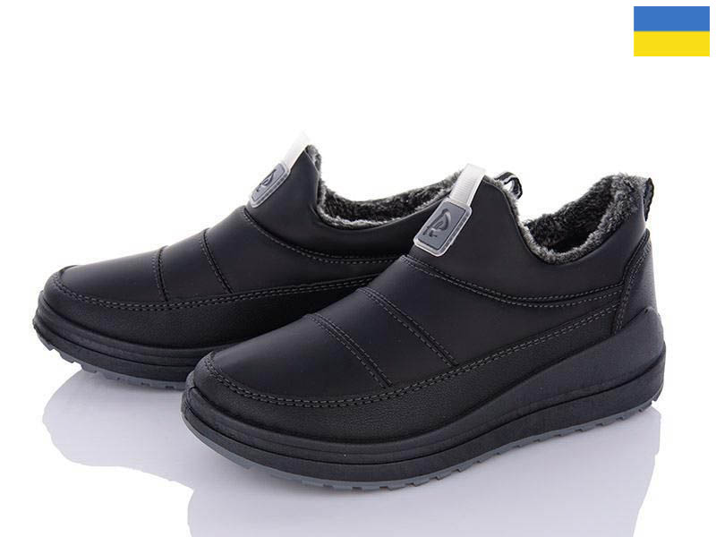 Кроссовки Paolla (37-42) 469 чорний (зима)