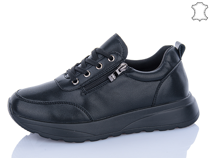 Кроссовки Yimeili (37-41) Y097-5 (деми)
