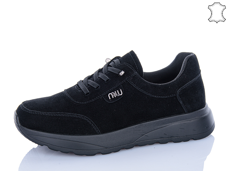 Кроссовки Yimeili (37-41) Y098-2 (деми)