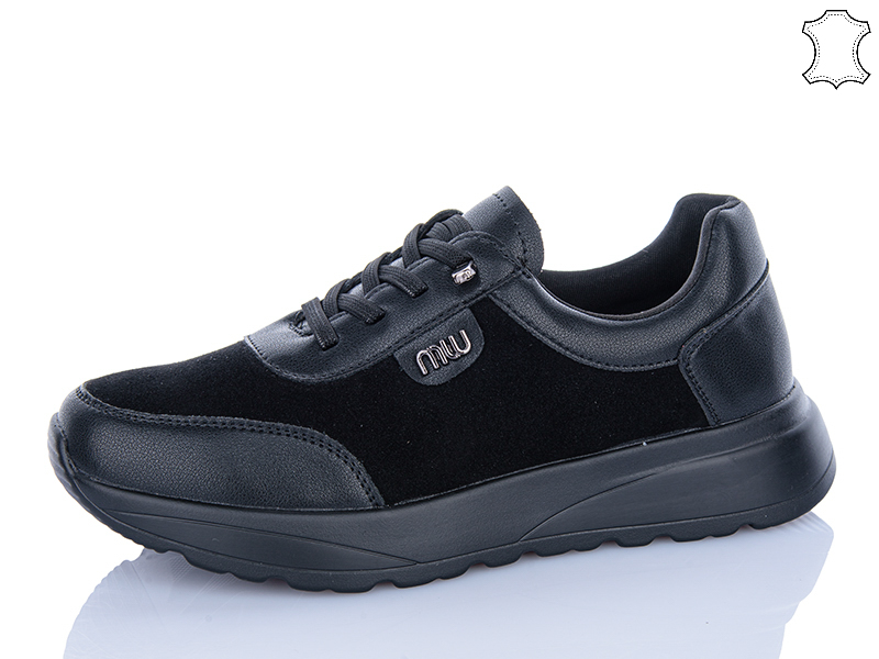 Кроссовки Yimeili (37-41) Y098-5 (деми)