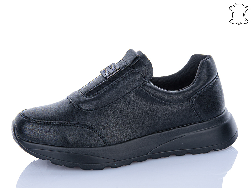 Кроссовки Yimeili (37-41) Y099-5 (деми)