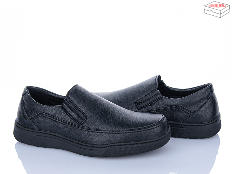 Туфли M•D (40-45) S58083-009 (деми)
